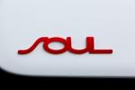 Kia Soul GT 2017 года